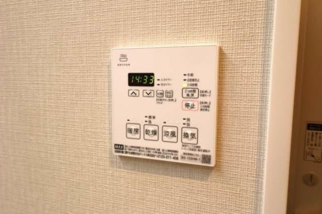 （仮称）中葛西5丁目プロジェクトの浴室