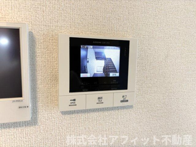 【セキュリティ】 | D-room沖野上Ⅱ | TV付きインターホン