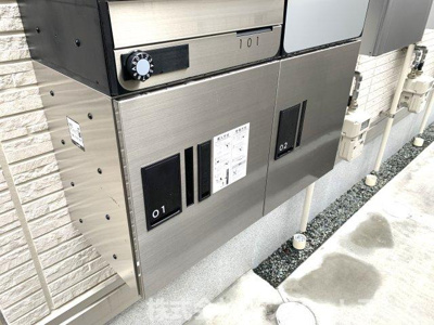 【その他共用部分】 | D-room沖野上Ⅱ | 宅配ボックス