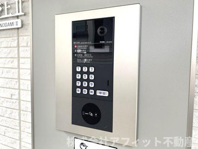 【その他共用部分】 | D-room沖野上Ⅱ | オートロック