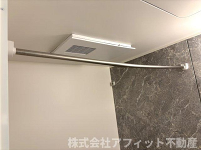 【その他】 | D-room沖野上Ⅱ | 浴室乾燥機