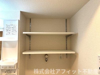 【その他】 | D-room沖野上Ⅱ | 洗濯機置場上収納