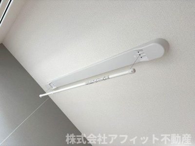 【その他】 | D-room沖野上Ⅱ | 室内物干し