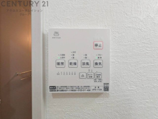 暖房機能があるため、冬場でも温かい浴室で入浴でき、乾燥機能があるため、水気を素早く取り除けます。また、換気機能があるため、湿気を素早く排出してカビや雑菌の発生を防ぐことができます。