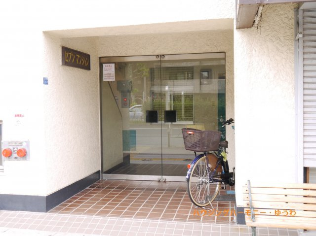【エントランス】 | セブンマンション | 清廉とされたエントランスになっています。
