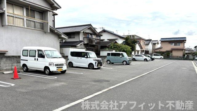 【駐車場】 | エコール草戸