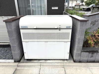 【その他共用部分】 | エコール草戸 | 敷地内ゴミ置場