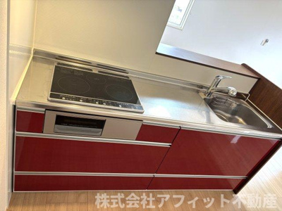 【キッチン】 | エコール草戸 | IHクッキングヒーター