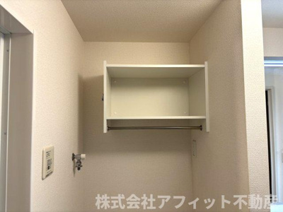 【その他】 | エコール草戸 | 洗濯機置き場の上収納