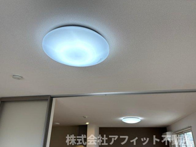 【その他】 | エコール草戸 | 居室照明