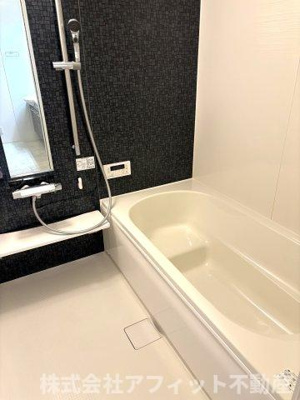 【浴室】 | エコール草戸 | 追い焚き機能付き