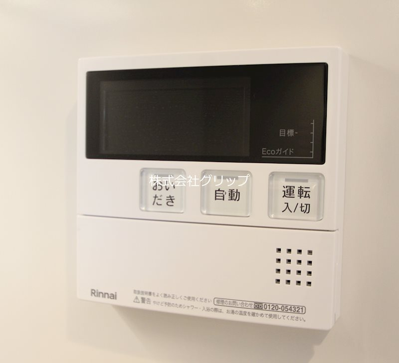 ドゥーエ横濱鶴見の設備