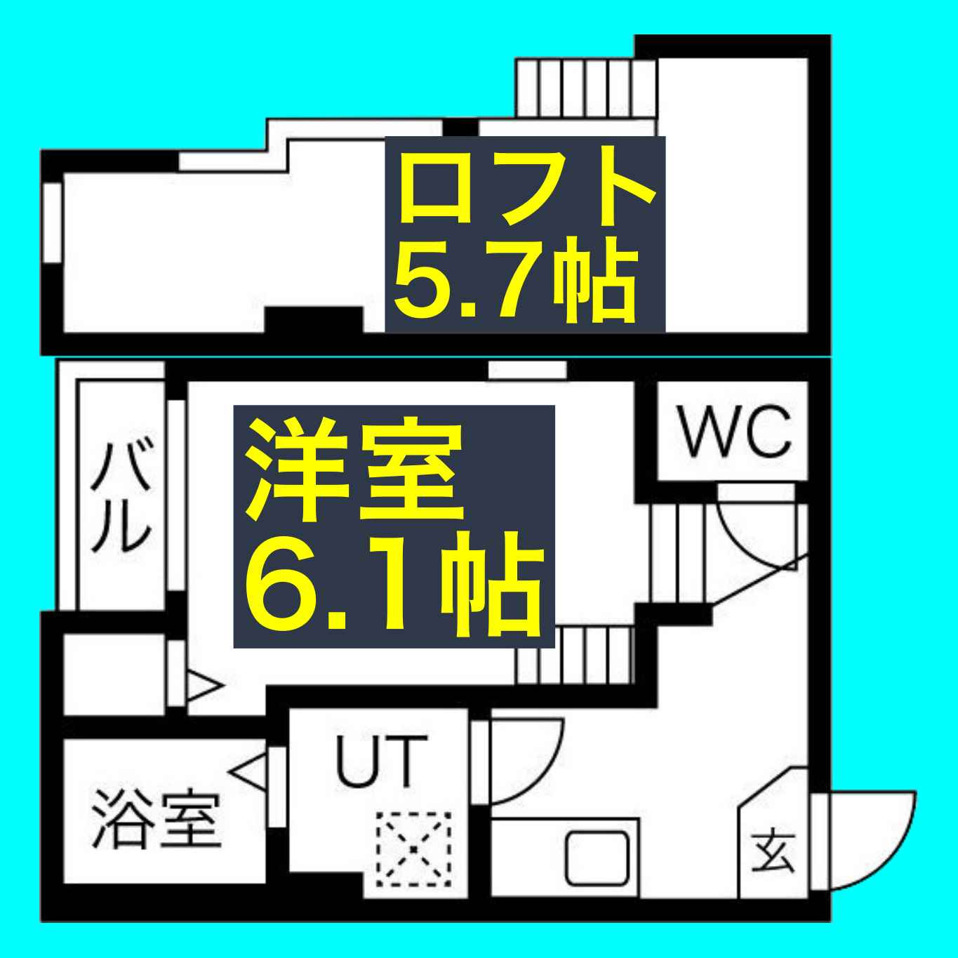 グリーンハイツ伝馬の間取り