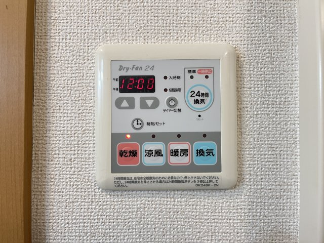 ｉ．ｍｏｄｅ　Ｂ(アイモード)のキッチン