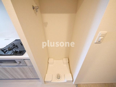 【その他】 | プレサンス桜ノ宮イーサリアル