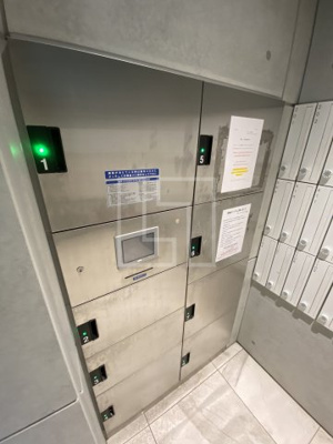 【その他共用部分】 | S-RESIDENCE南堀江 | S-RESIDENCE南堀江（エスレジデンス南堀江）　宅配BOX