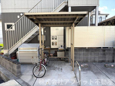 【その他共用部分】 | ダンホームA | 屋根付き駐輪場