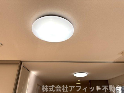 【その他】 | ダンホームA | 居室照明