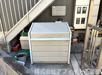 【その他】 | ダンホームA | 敷地内ゴミ置き場