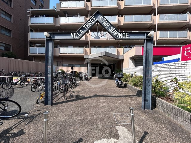 ヴィラスリースター住之江のエントランス|ヴィラスリースター住之江　エントランス