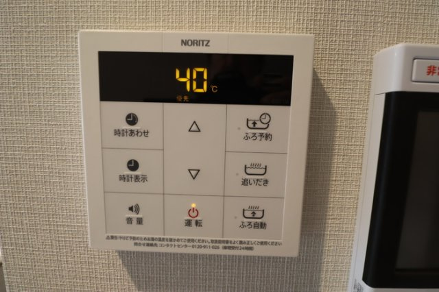 サンジョイアゼロの寝室