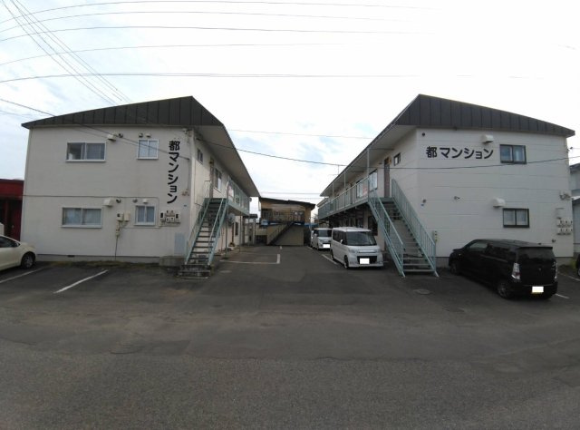 都マンション