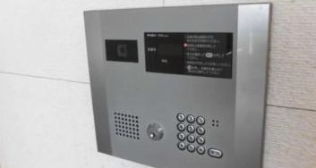 【その他共用部分】 | ウィンドシティ根岸