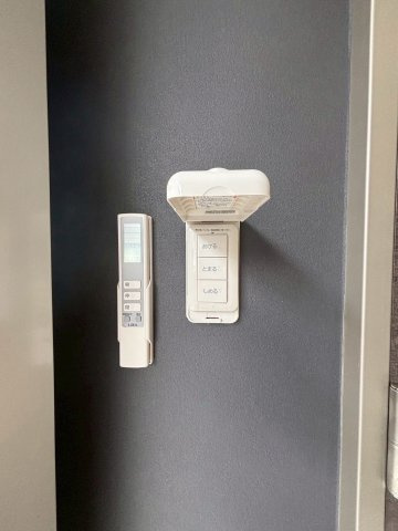 BACSPOT朝霞のその他共用部分