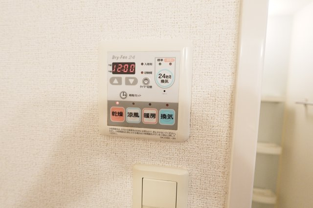 【設備】 | オーキッド勝山