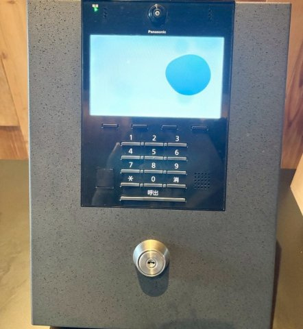 【その他共用部分】 | ザ・タワー十条 | 防犯対策には、TVモニター付きインターフォンが設置されています。