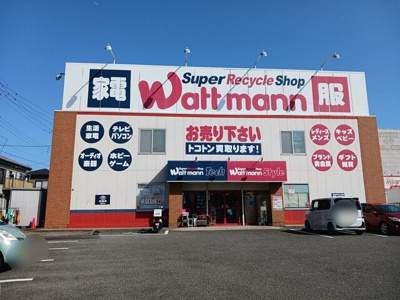 【周辺】 | ベルクワルツ座間 | wattmannまで214m
