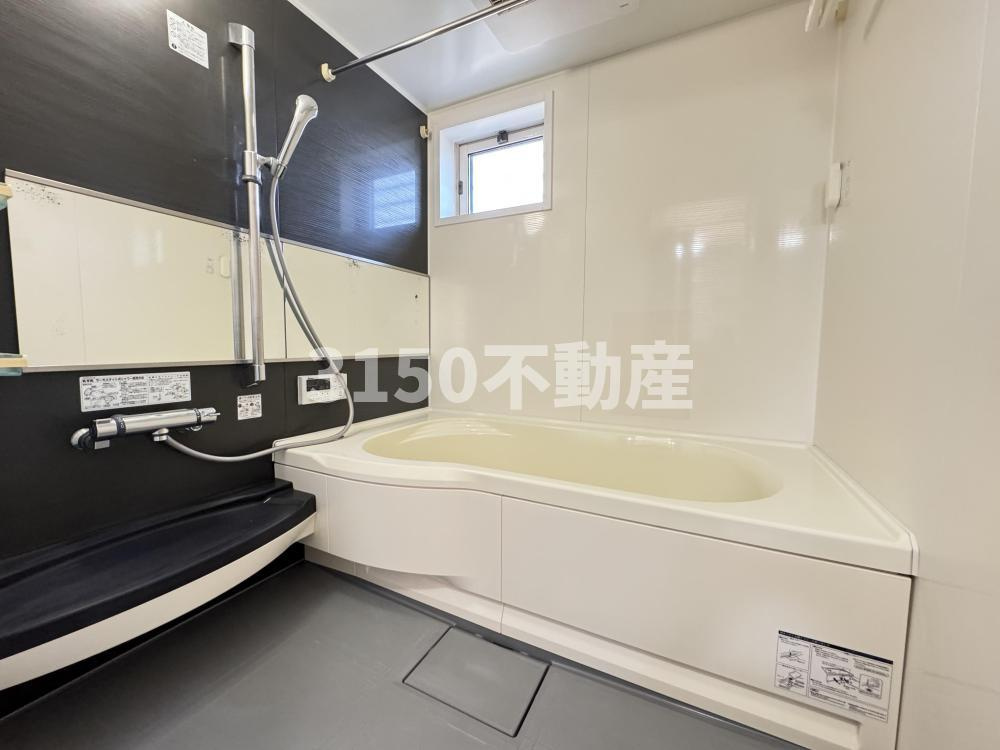 ブランシェ大溝　Aの浴室