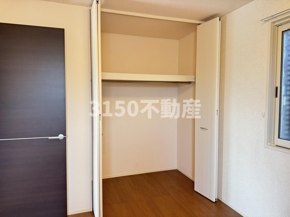 ブランシェ大溝　Aの収納