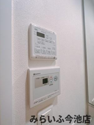 【設備】 | プレサンス千種アイル