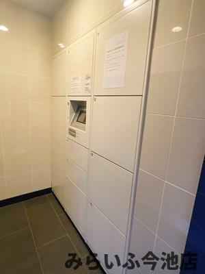 【設備】 | プレサンス千種アイル