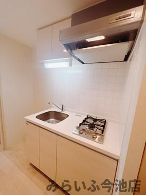 【キッチン】 | プレサンス千種アイル