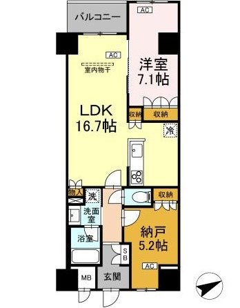 サンジョイアゼロ