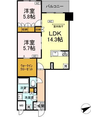 サンジョイアゼロ