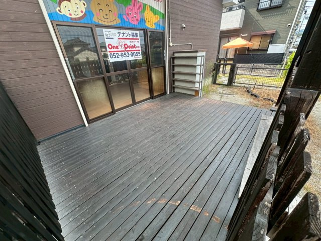 杉山コーポのバルコニー