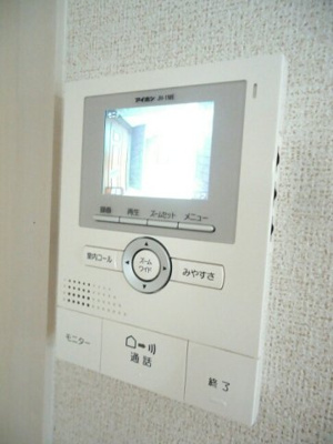 【セキュリティ】 | スエッジ大坪