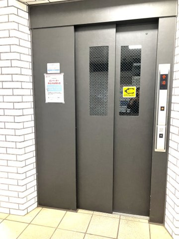 エレベーターは停止階となっております。