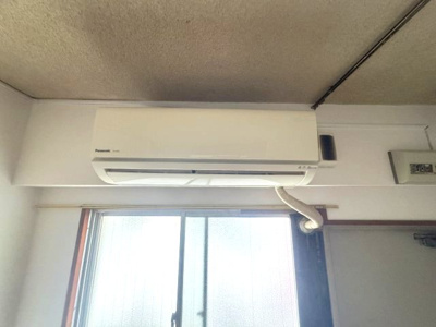 【設備】 | Rハイツ