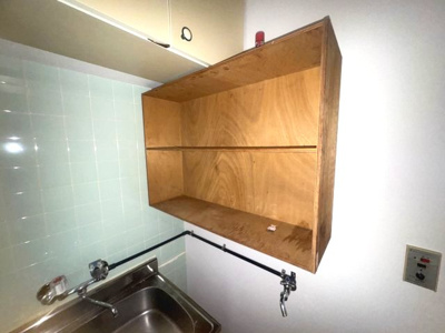 【設備】 | Rハイツ