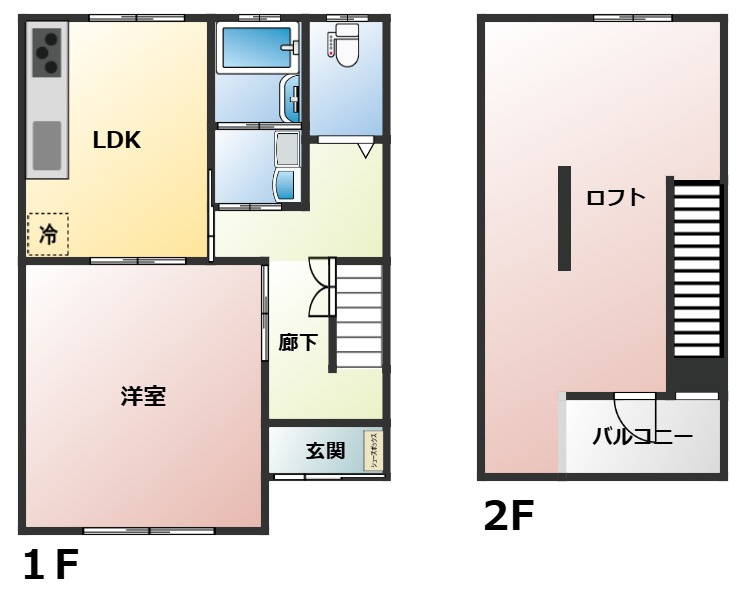 仏生山町甲　中古住宅の間取り|現況と相違ある場合には現況優先とします