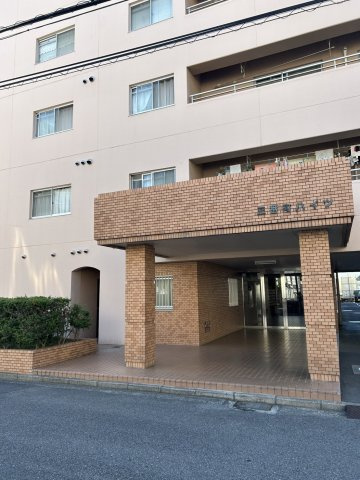 三番町ハイツ