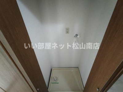 【その他】 | カサグランデ市坪Ⅱ