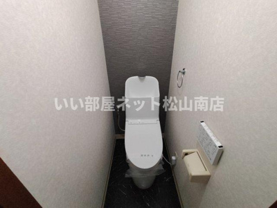 【トイレ】 | カサグランデ市坪Ⅱ