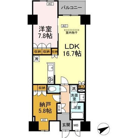 サンジョイアゼロ