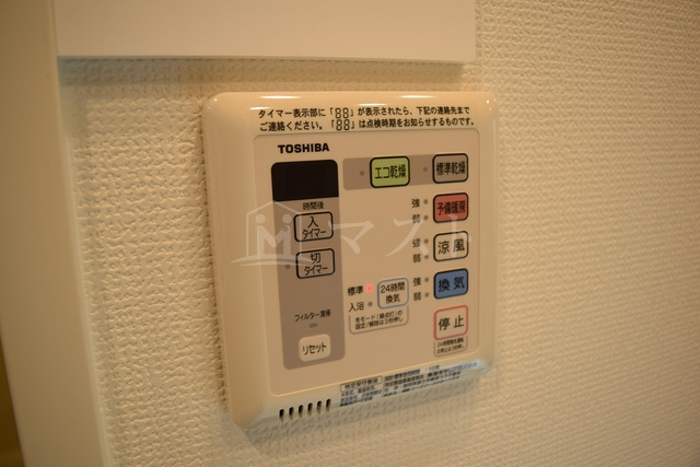 パークアクシス本町の設備