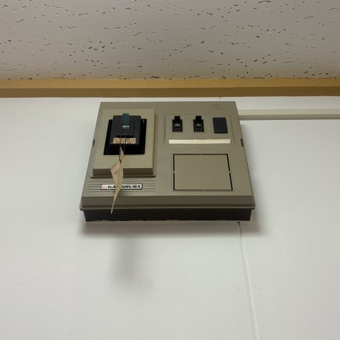 マンション城の洗面所